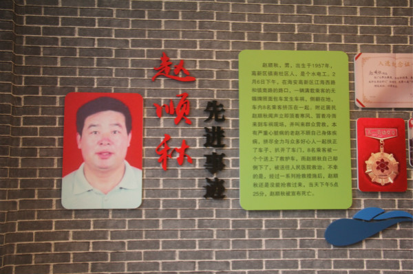 3meitu_2.jpg