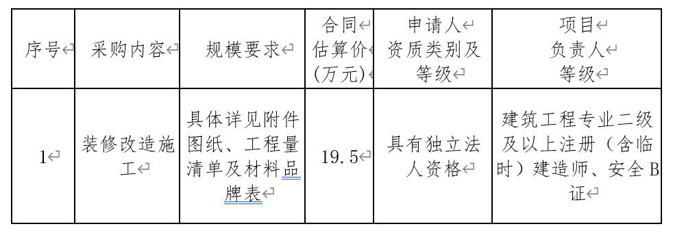 2020-07-23_19-50-49.jpg
