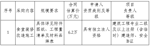 1599015317(1).png
