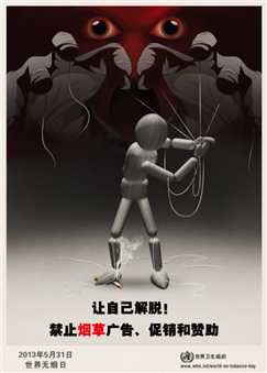 说明: http://www.notc.org.cn/gzdt/201305/W020130517390721834932.png