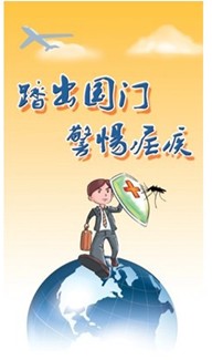 说明: C:\Documents and Settings\Administrator\Application Data\Tencent\Users\781696878\QQ\WinTemp\RichOle\[A_[RO83YE8G_5`@5OF[]NA.jpg