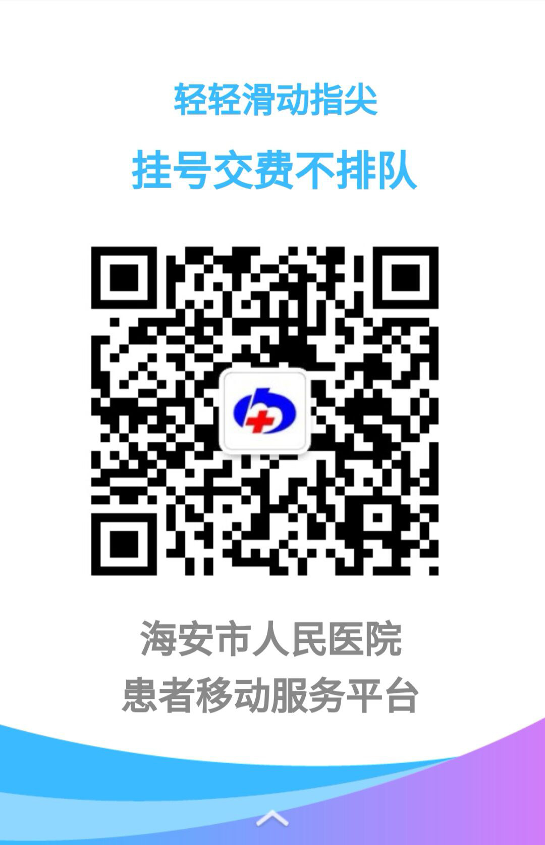 Cache_7c8ad659132c9eb9..jpg