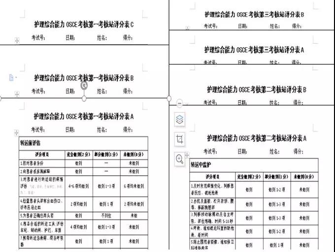 微信图片_20190517105915.jpg