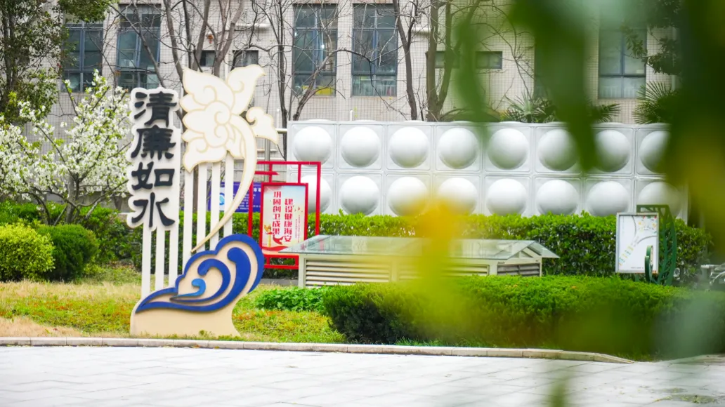 院容院貌6.png