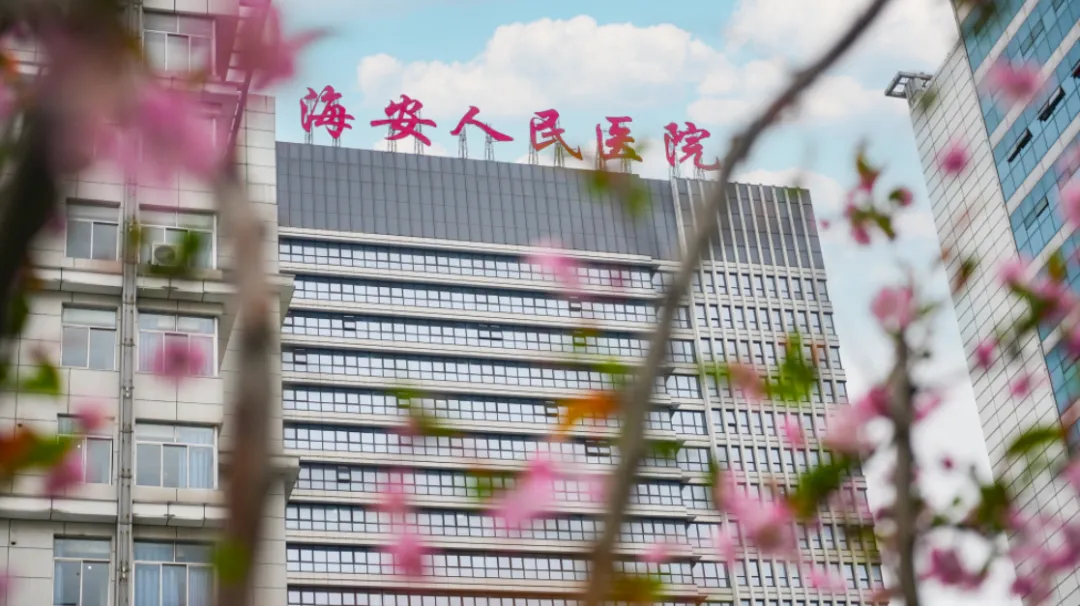 院容院貌5.png