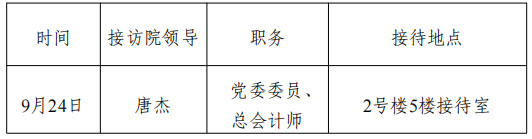 9da62990-8a78-4a49-b36a-c637936dacf8.png 9da62990-8a78-4a49-b36a-c637936dacf8.png